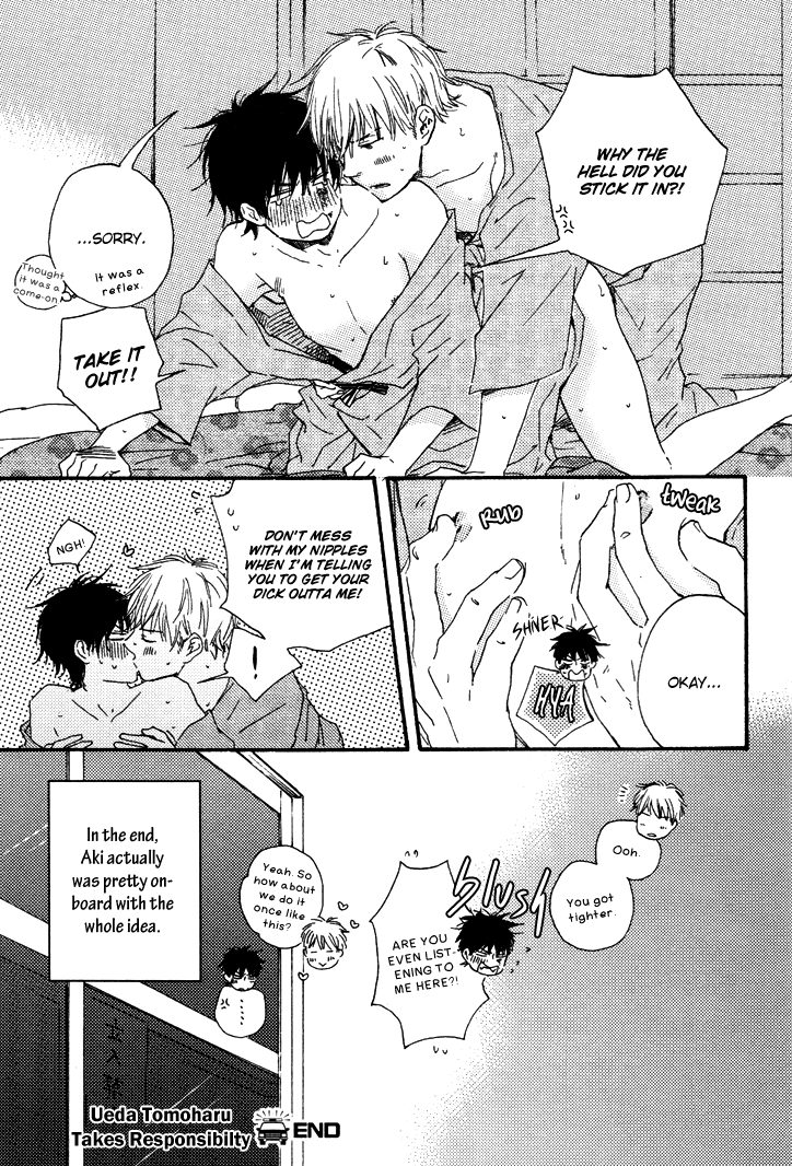 Honto Yajuu - vol.4 ch.7a manhwa