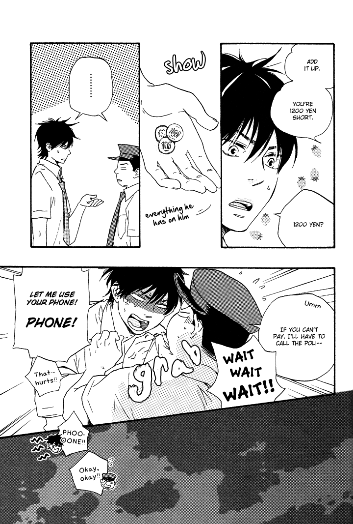 Honto Yajuu - vol.4 ch.8b manhwa