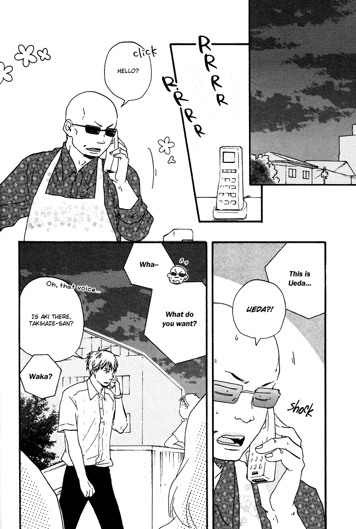 Honto Yajuu - vol.4 ch.8b manhwa