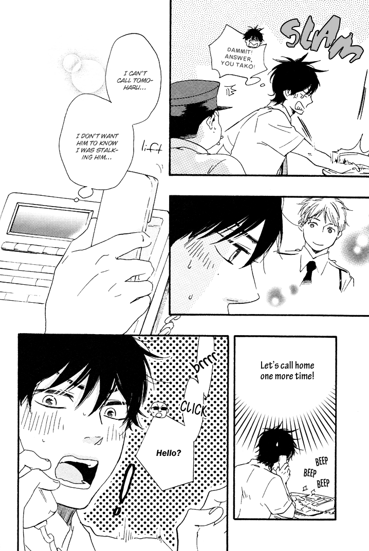 Honto Yajuu - vol.4 ch.8b manhwa