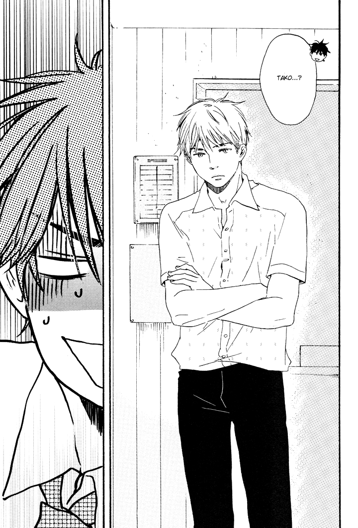 Honto Yajuu - vol.4 ch.8b manhwa