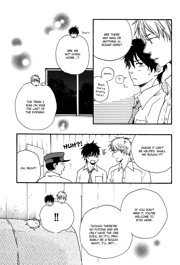Honto Yajuu - vol.4 ch.8b manhwa