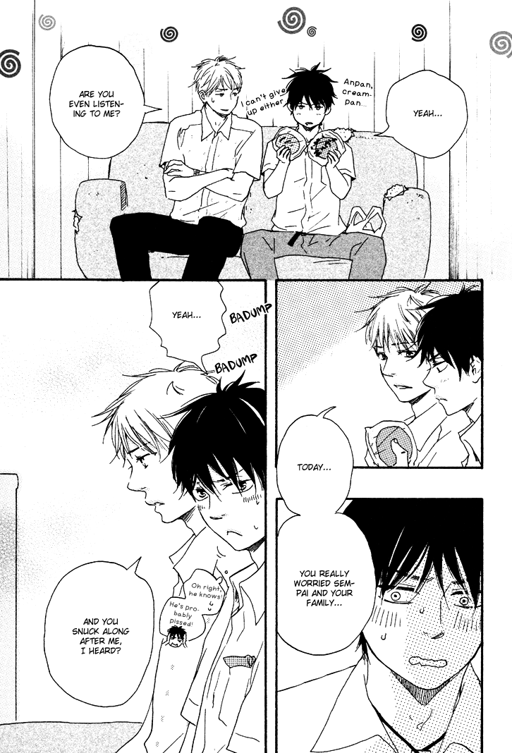 Honto Yajuu - vol.4 ch.8b manhwa