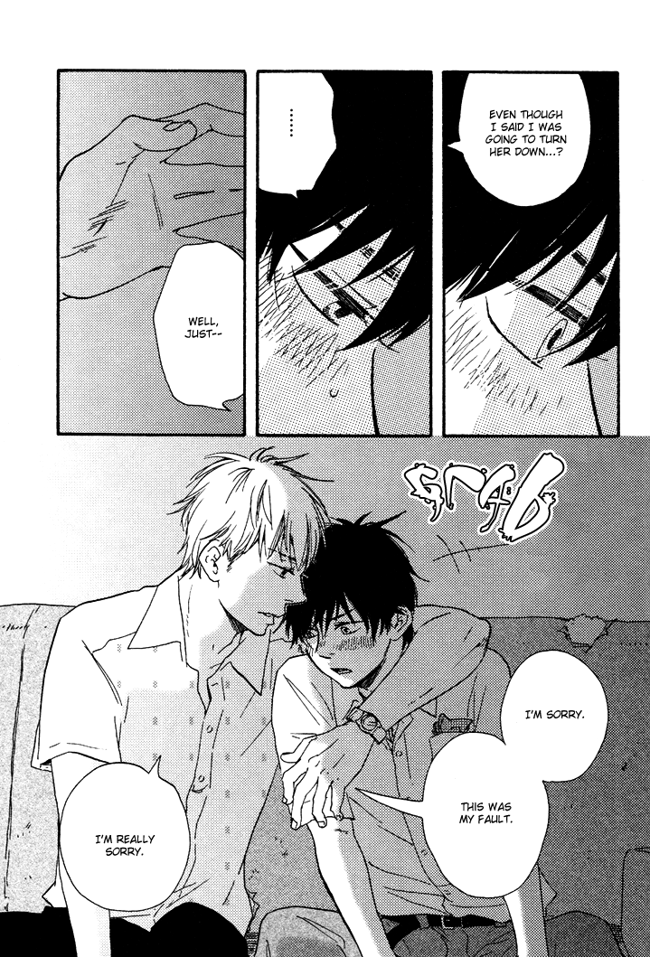 Honto Yajuu - vol.4 ch.8b manhwa
