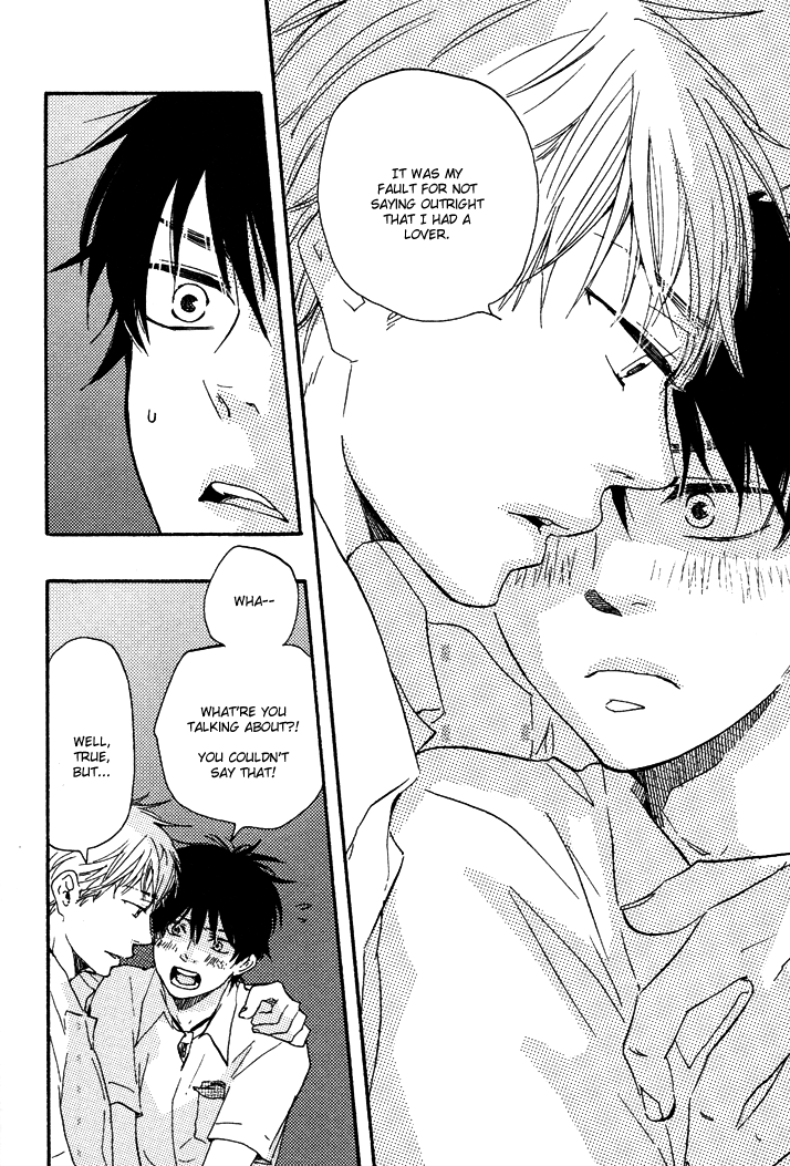 Honto Yajuu - vol.4 ch.8b manhwa