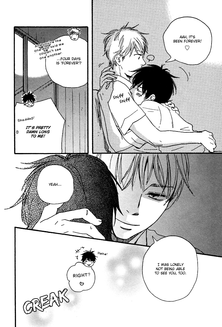 Honto Yajuu - vol.4 ch.8b manhwa