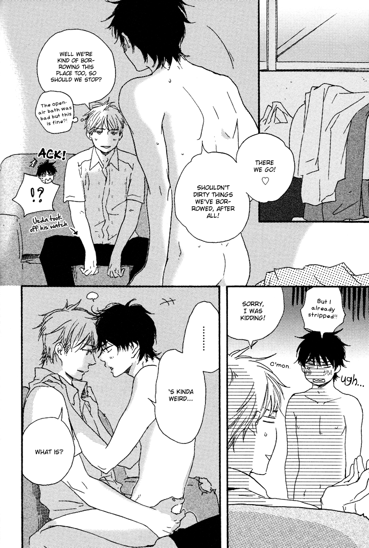 Honto Yajuu - vol.4 ch.8b manhwa