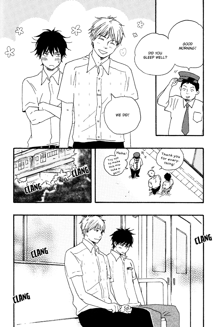Honto Yajuu - vol.4 ch.8b manhwa