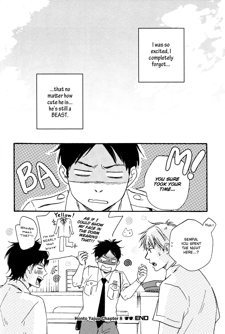 Honto Yajuu - vol.4 ch.8b manhwa