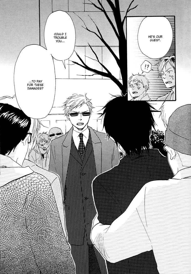 Honto Yajuu - vol.5 ch.9c manhwa
