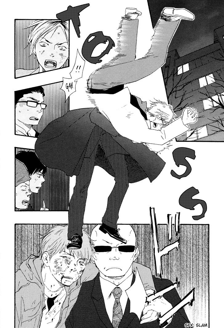 Honto Yajuu - vol.5 ch.9c manhwa