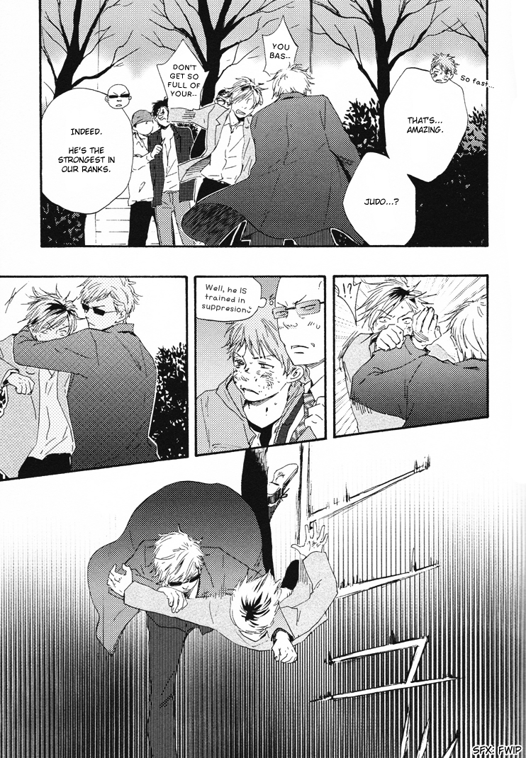 Honto Yajuu - vol.5 ch.9c manhwa