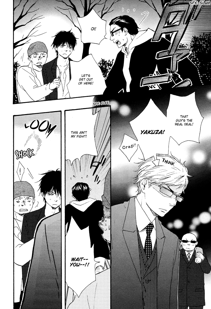 Honto Yajuu - vol.5 ch.9c manhwa