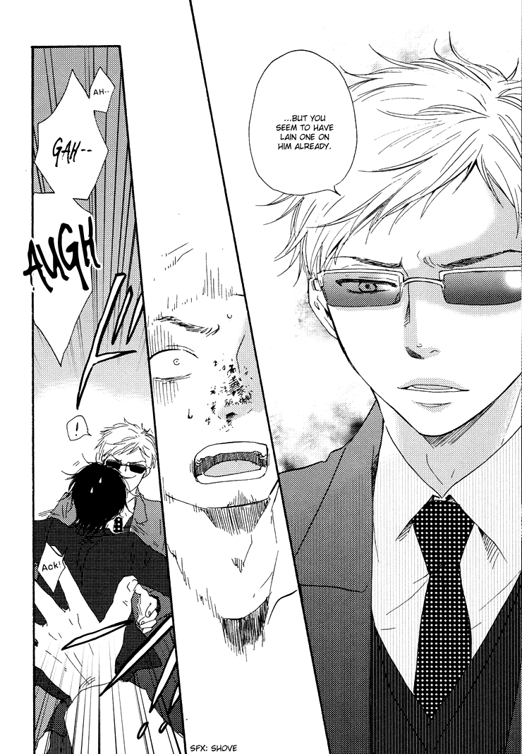 Honto Yajuu - vol.5 ch.9c manhwa