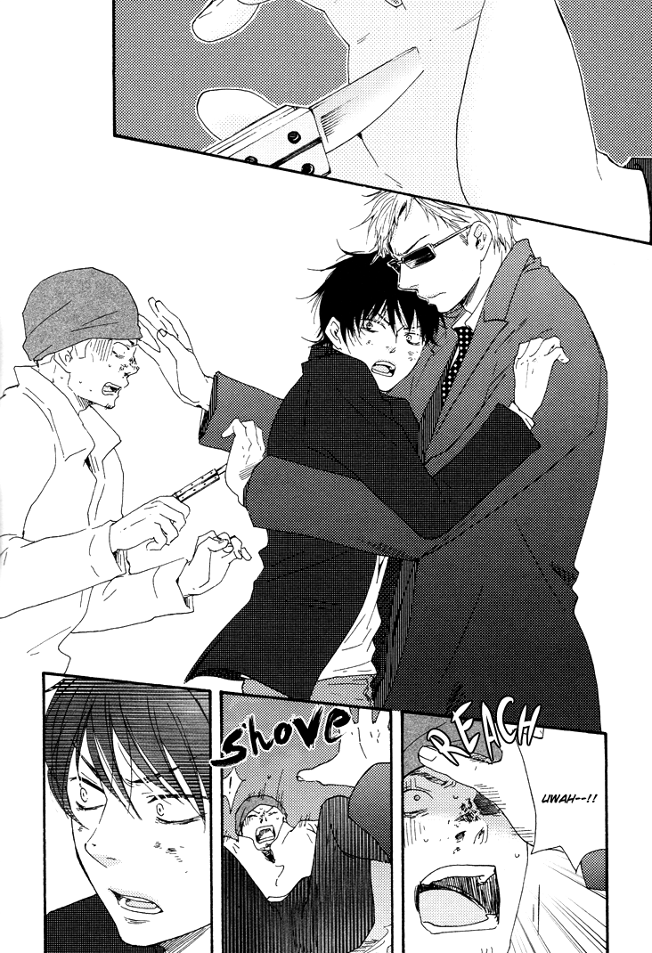 Honto Yajuu - vol.5 ch.9c manhwa