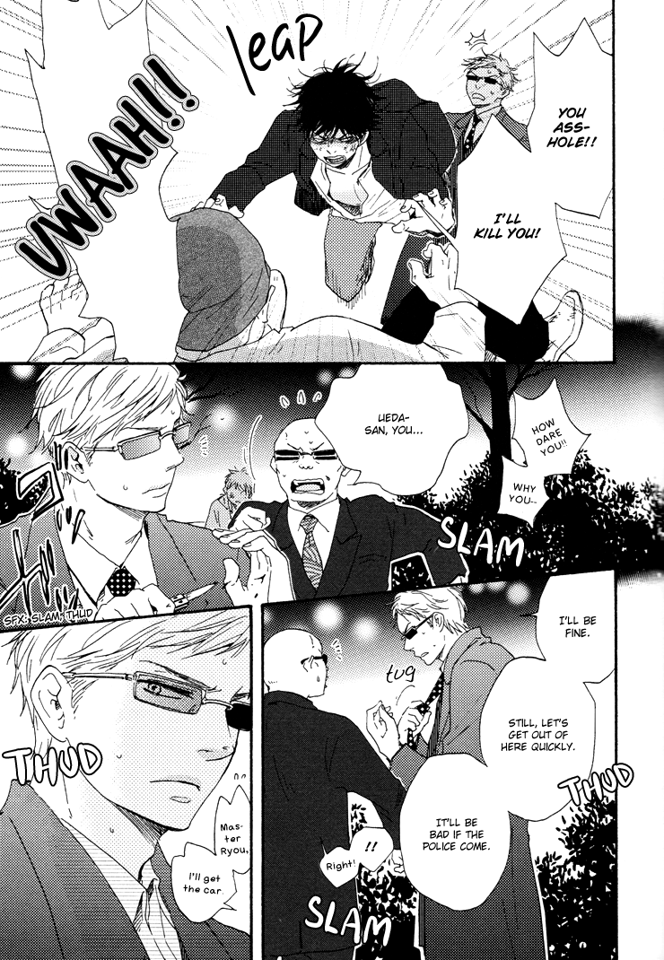 Honto Yajuu - vol.5 ch.9c manhwa