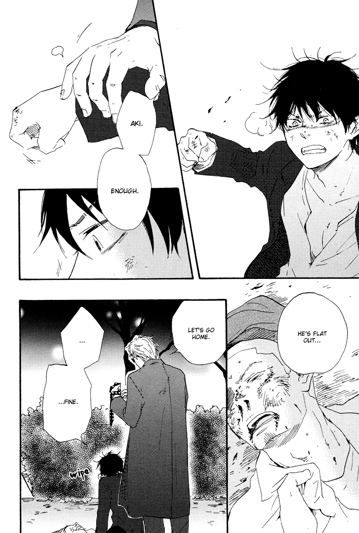 Honto Yajuu - vol.5 ch.9c manhwa