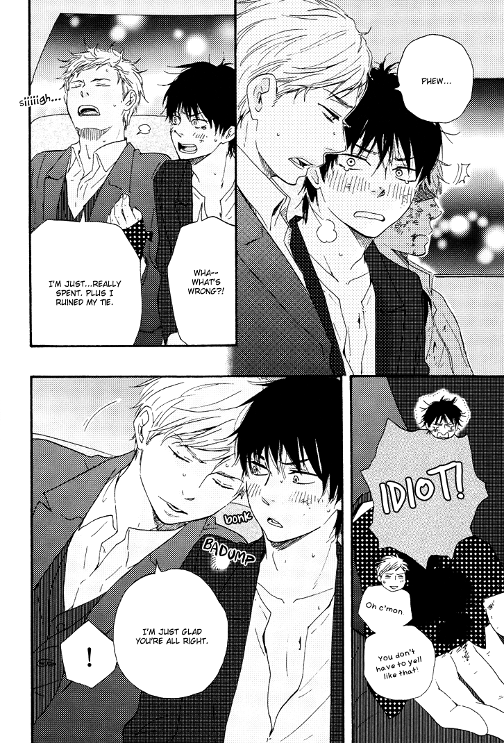 Honto Yajuu - vol.5 ch.9c manhwa