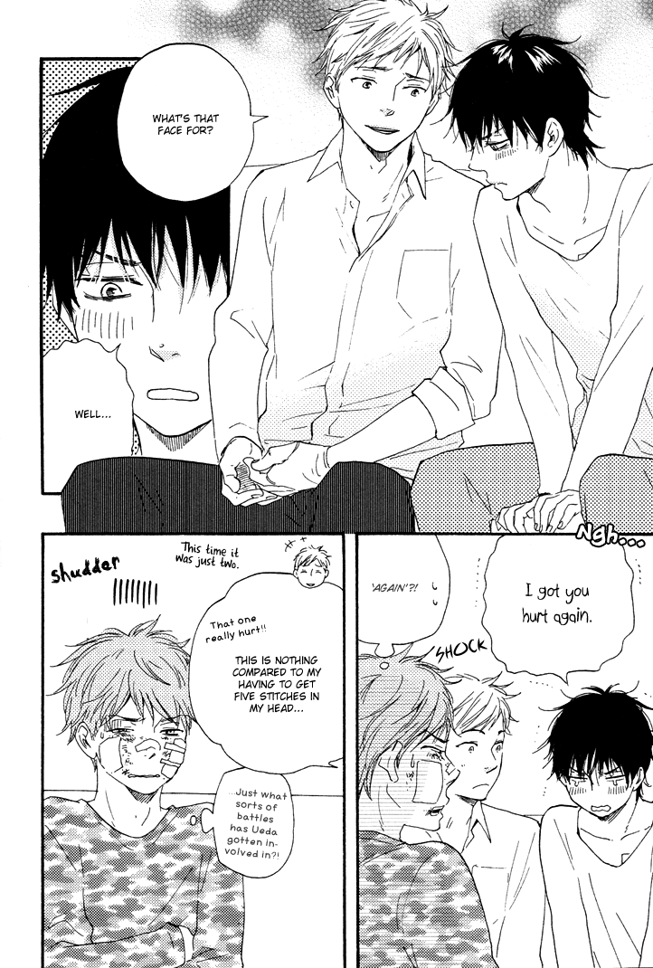Honto Yajuu - vol.5 ch.9c manhwa