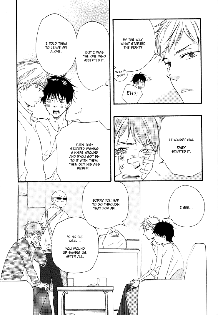 Honto Yajuu - vol.5 ch.9c manhwa