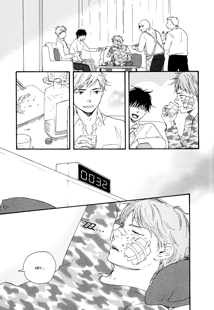 Honto Yajuu - vol.5 ch.9c manhwa