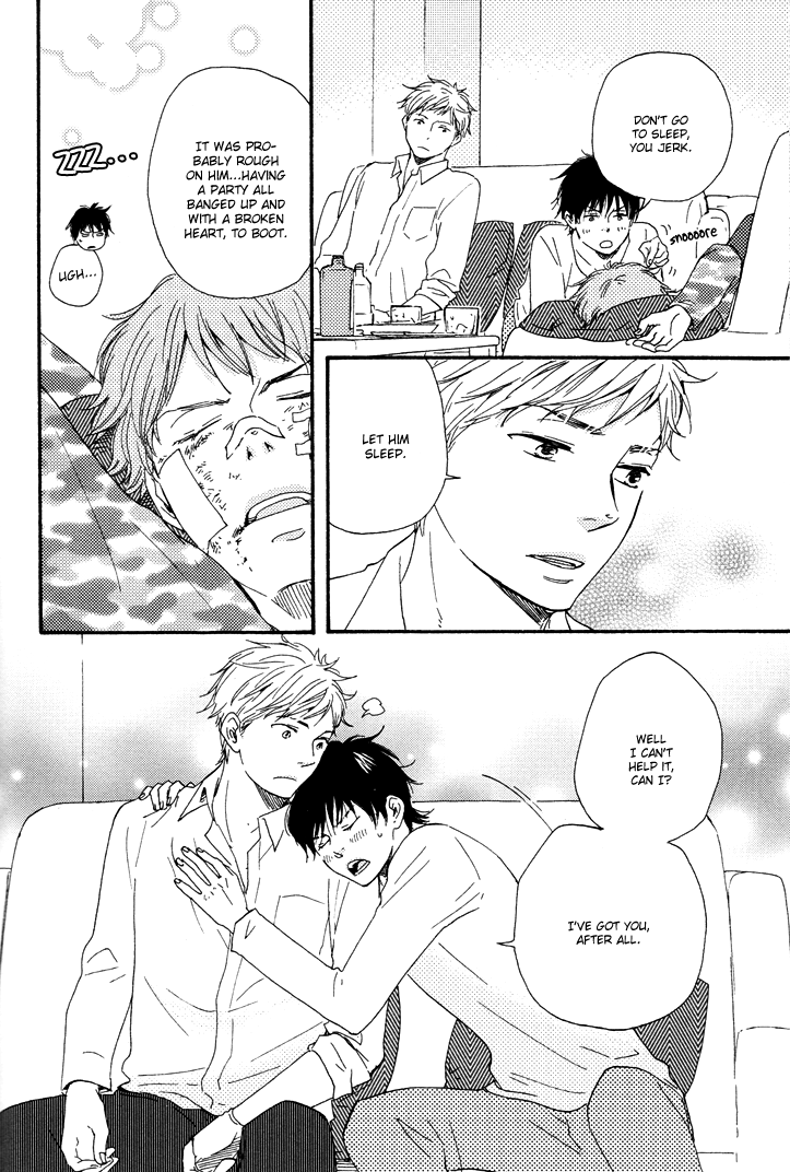 Honto Yajuu - vol.5 ch.9c manhwa