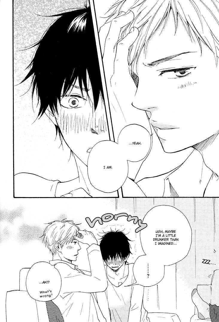 Honto Yajuu - vol.5 ch.9c manhwa