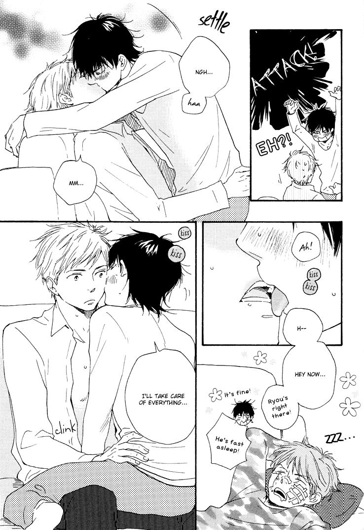 Honto Yajuu - vol.5 ch.9c manhwa