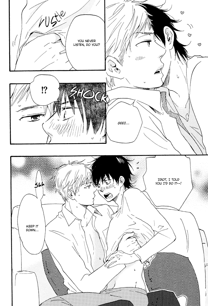 Honto Yajuu - vol.5 ch.9c manhwa