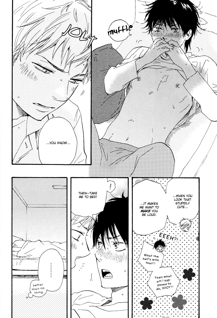 Honto Yajuu - vol.5 ch.9c manhwa