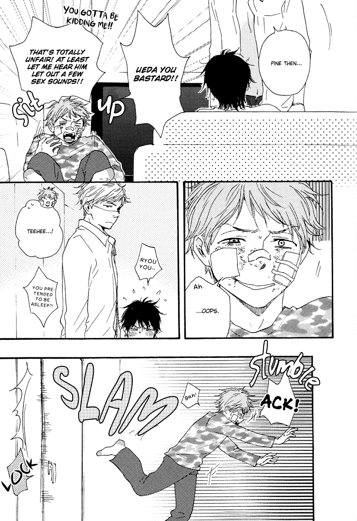 Honto Yajuu - vol.5 ch.9c manhwa