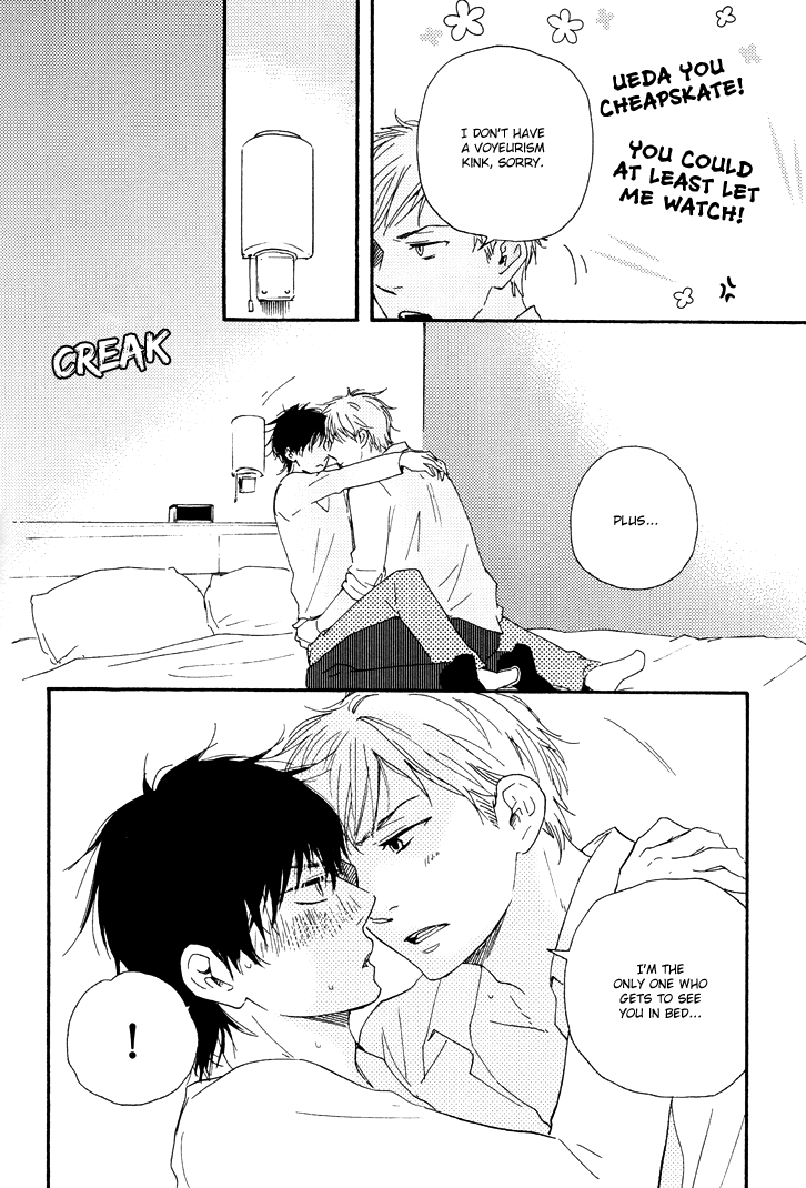 Honto Yajuu - vol.5 ch.9c manhwa