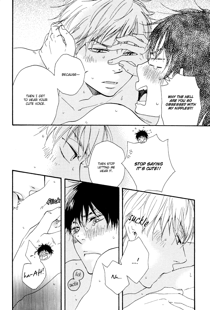 Honto Yajuu - vol.5 ch.9c manhwa