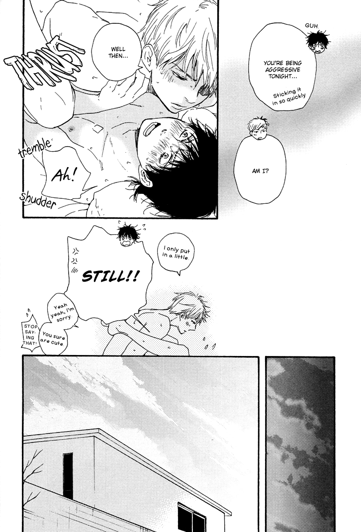 Honto Yajuu - vol.5 ch.9c manhwa