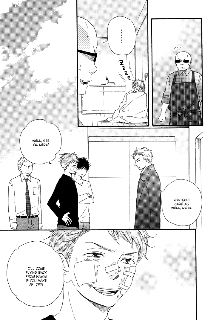 Honto Yajuu - vol.5 ch.9c manhwa