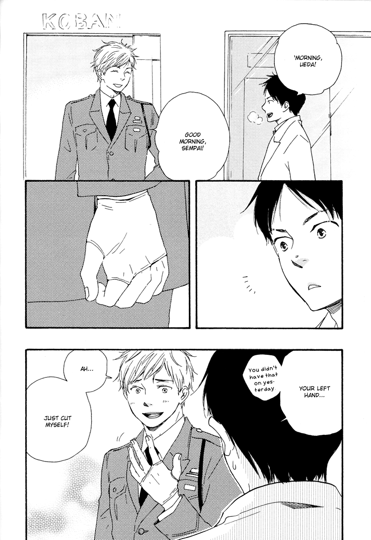 Honto Yajuu - vol.5 ch.9c manhwa