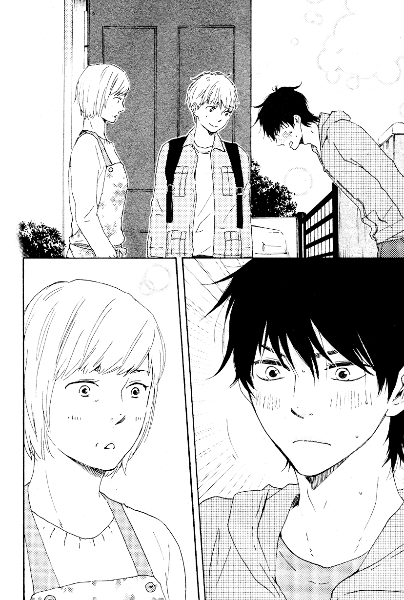 Honto Yajuu - vol.6 ch.11b manhwa