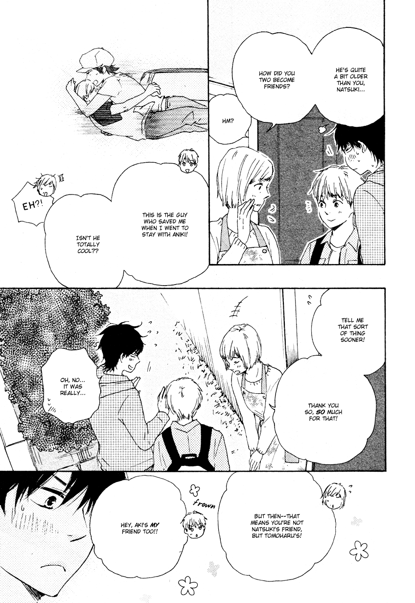 Honto Yajuu - vol.6 ch.11b manhwa