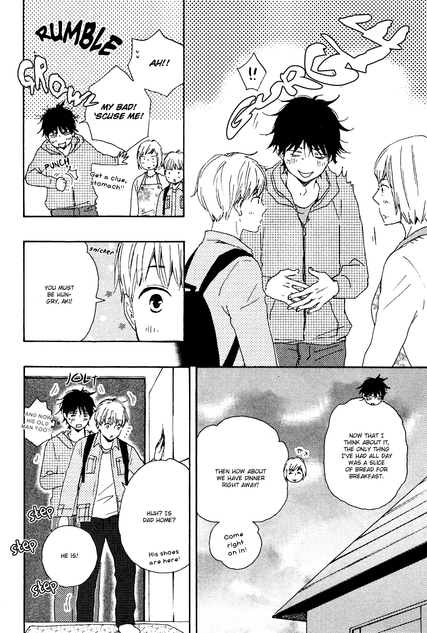 Honto Yajuu - vol.6 ch.11b manhwa