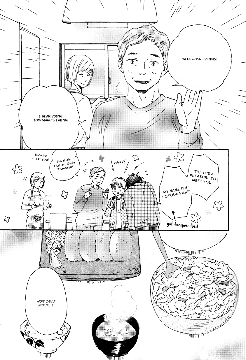 Honto Yajuu - vol.6 ch.11b manhwa