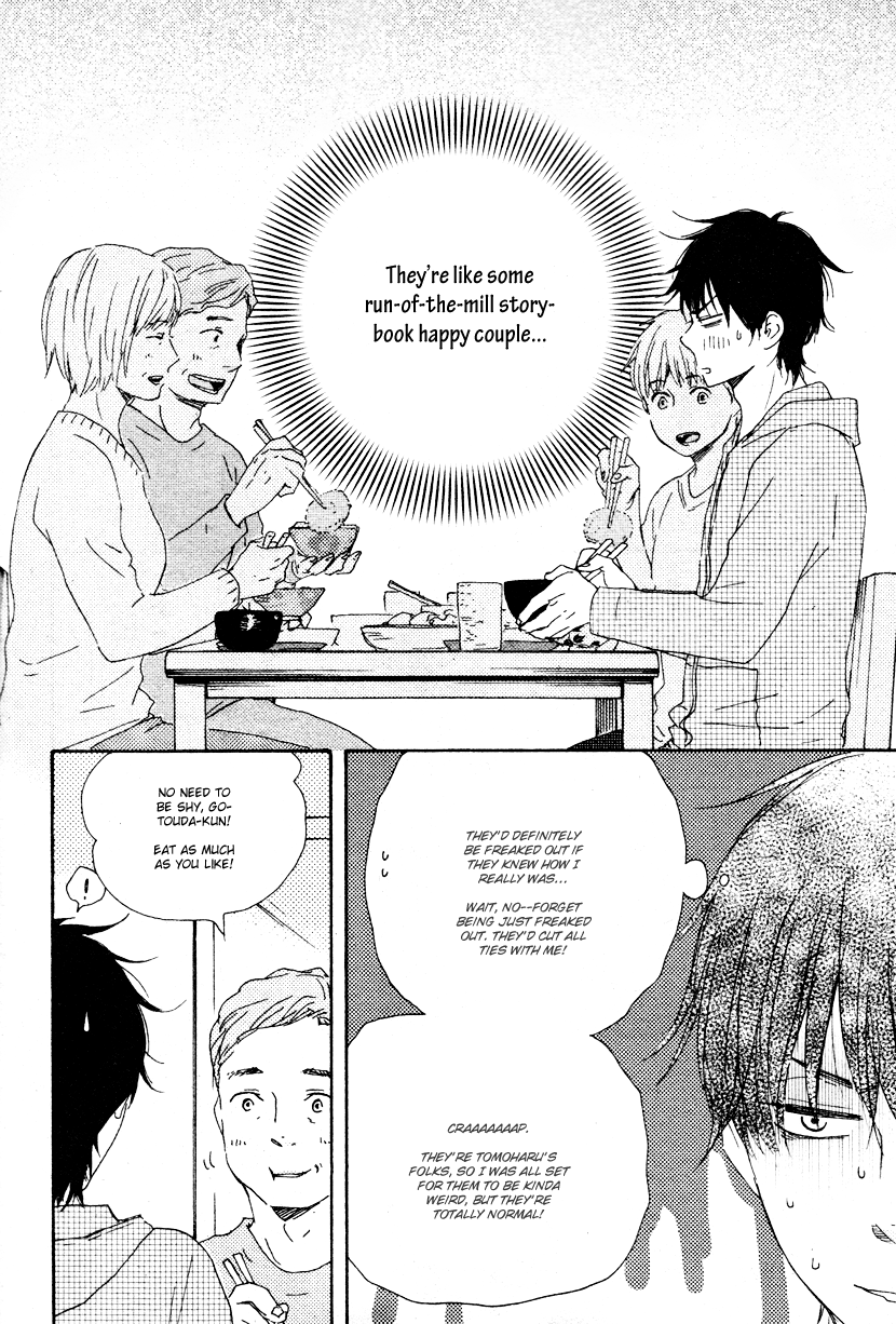 Honto Yajuu - vol.6 ch.11b manhwa