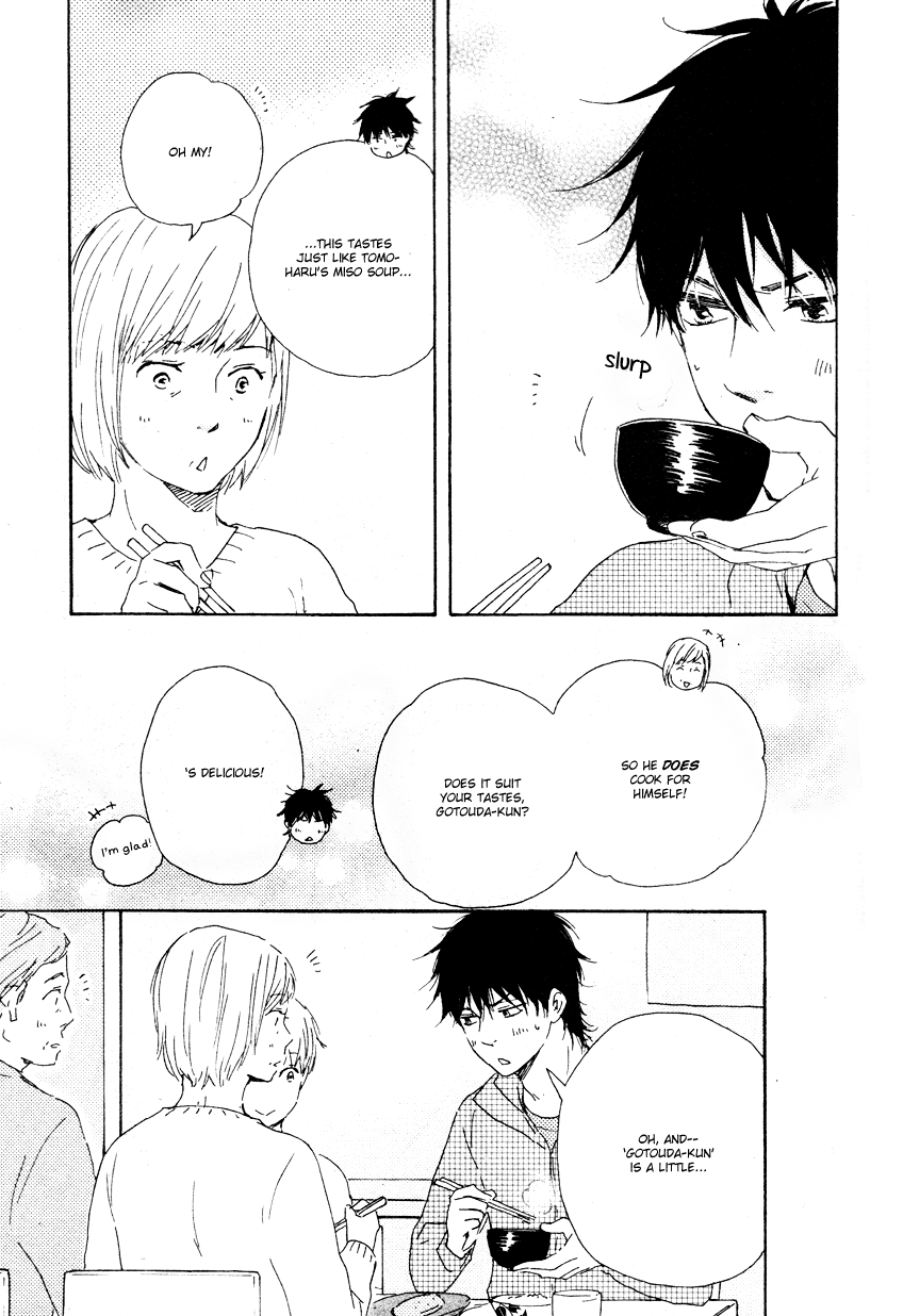 Honto Yajuu - vol.6 ch.11b manhwa