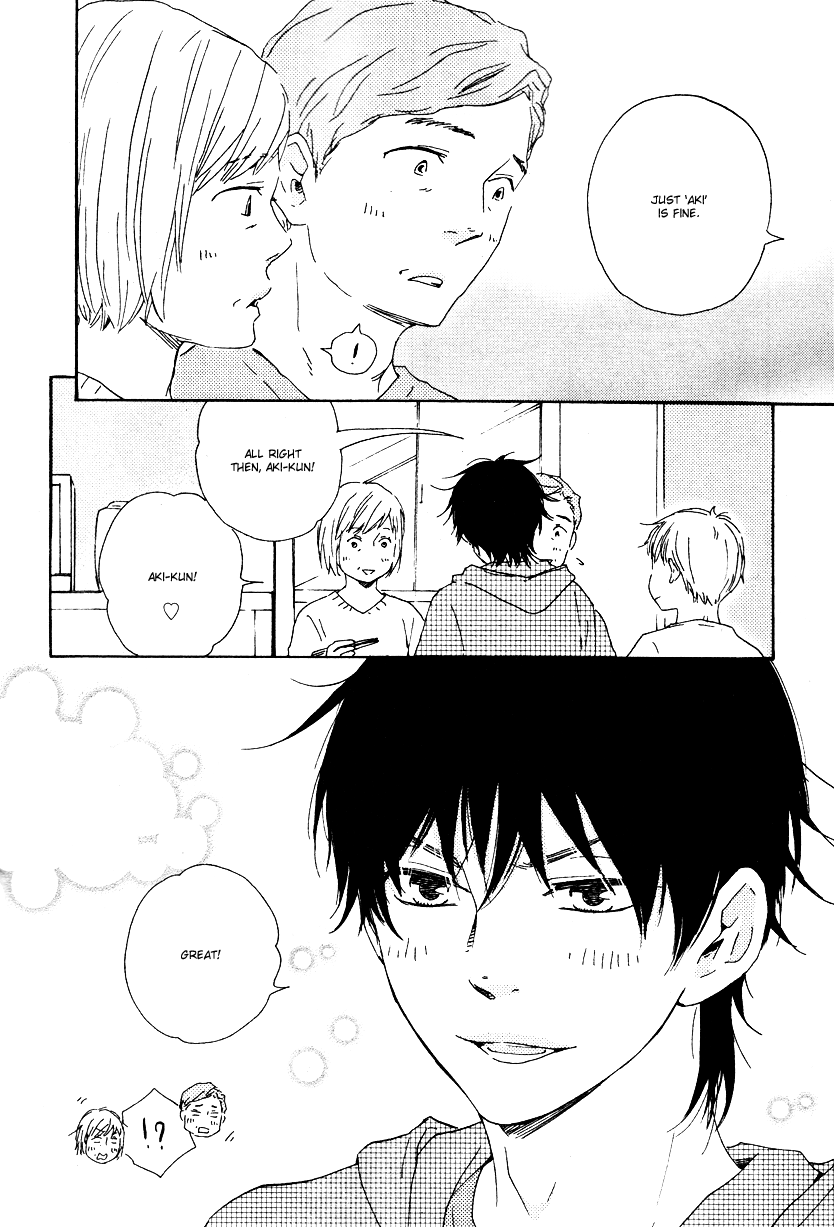 Honto Yajuu - vol.6 ch.11b manhwa