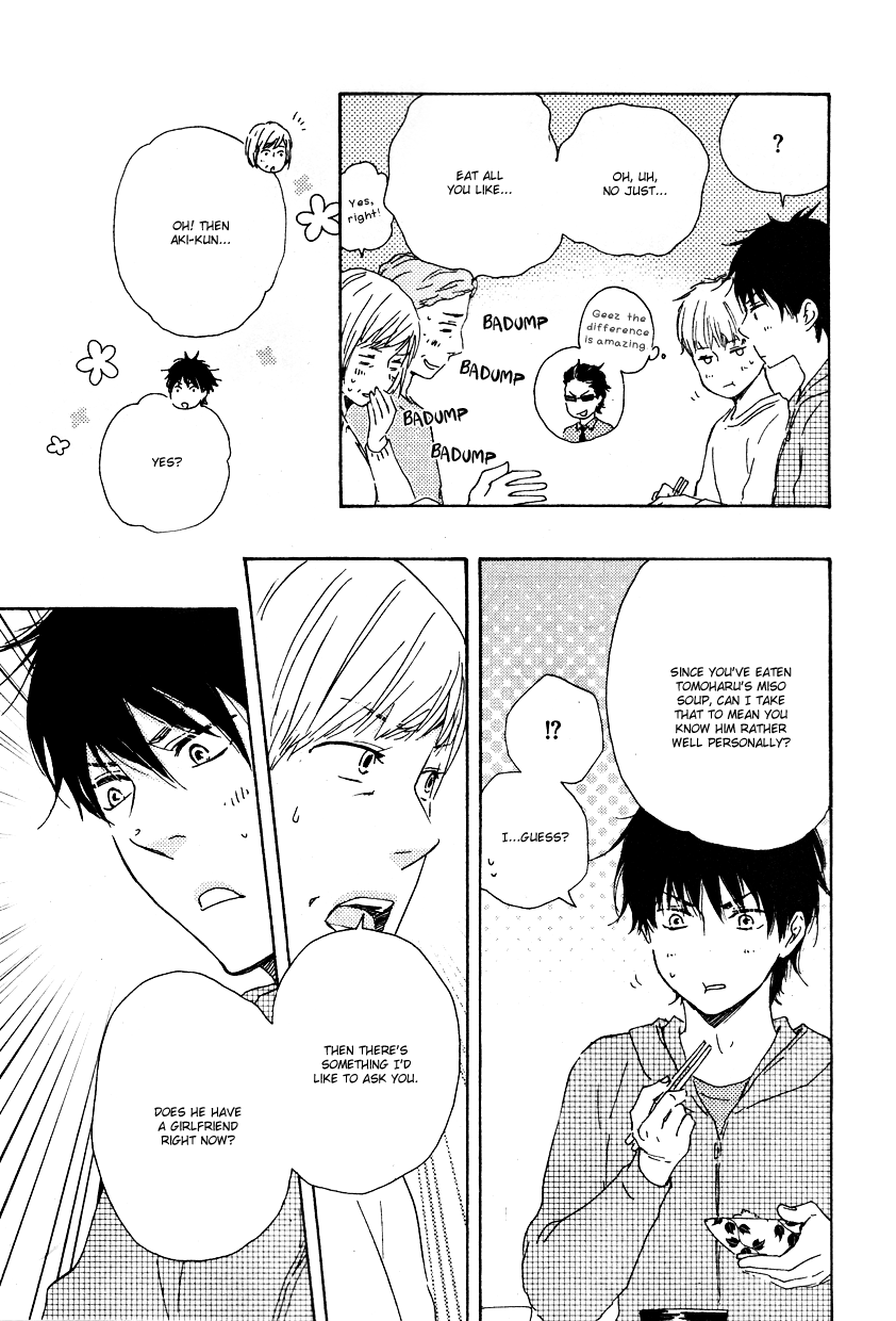 Honto Yajuu - vol.6 ch.11b manhwa