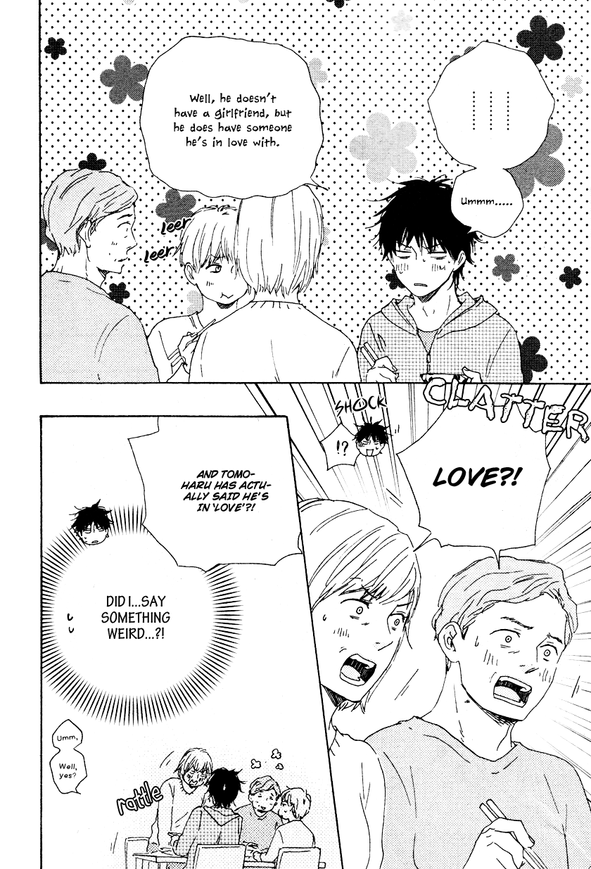 Honto Yajuu - vol.6 ch.11b manhwa