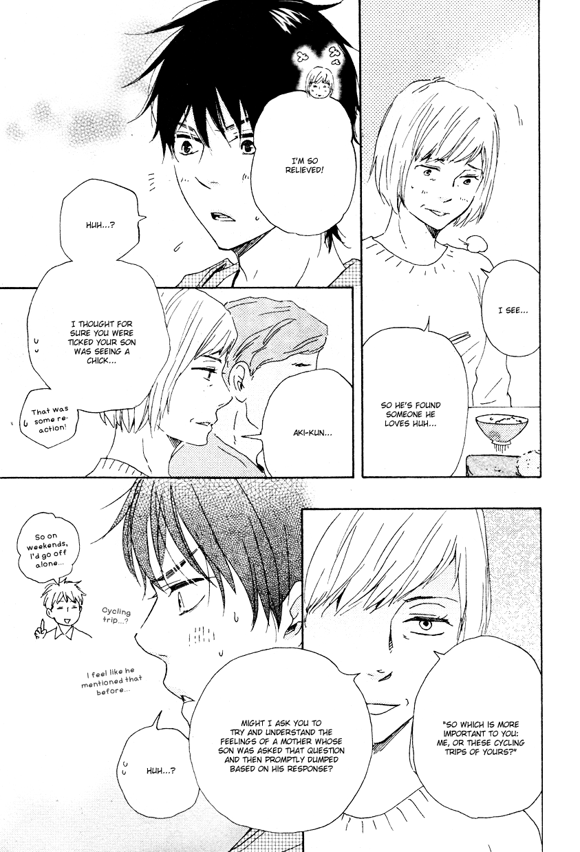 Honto Yajuu - vol.6 ch.11b manhwa