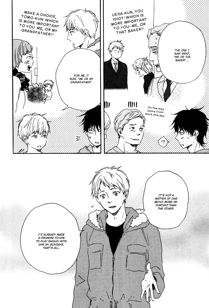 Honto Yajuu - vol.6 ch.11b manhwa