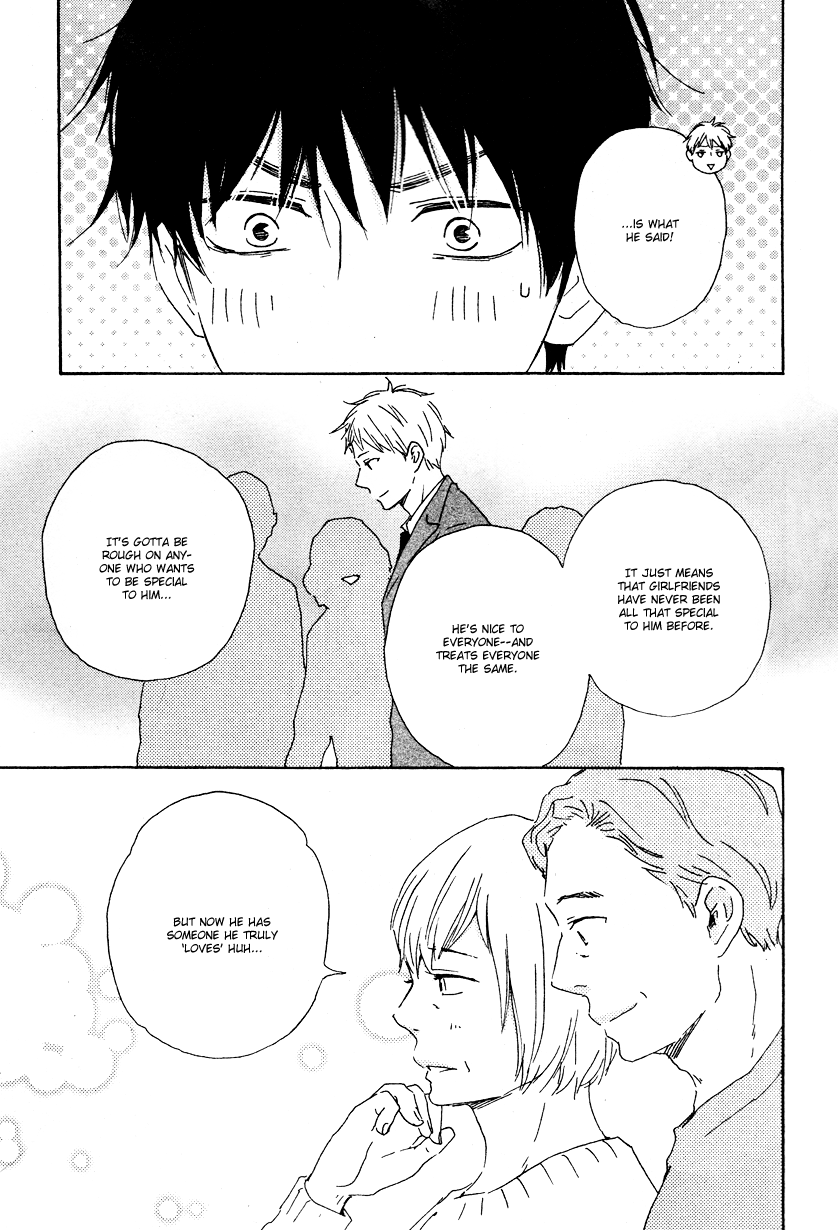 Honto Yajuu - vol.6 ch.11b manhwa
