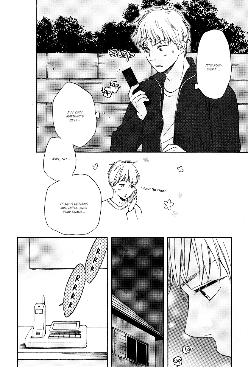 Honto Yajuu - vol.6 ch.11b manhwa
