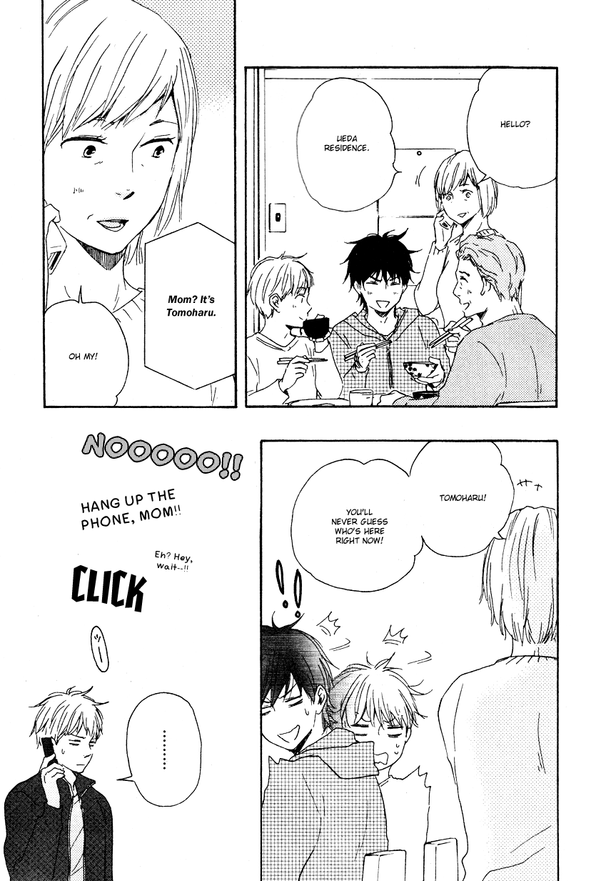 Honto Yajuu - vol.6 ch.11b manhwa